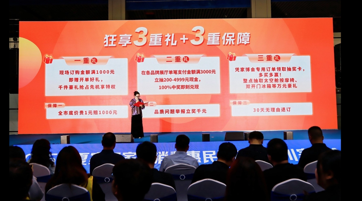 微信截圖_20250523150503.png