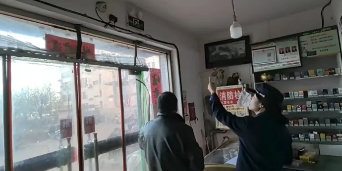 QQ瀏覽器截圖20250209213312.png