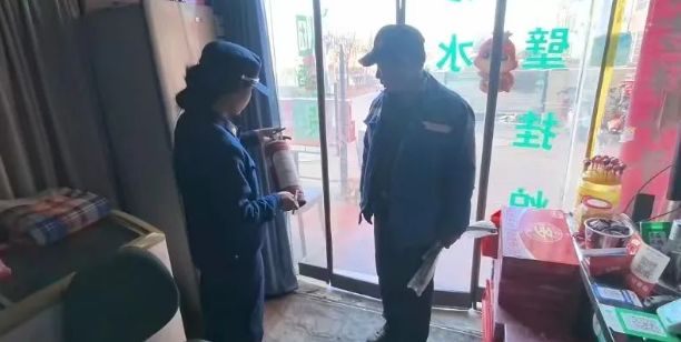 QQ瀏覽器截圖20250209213319.png