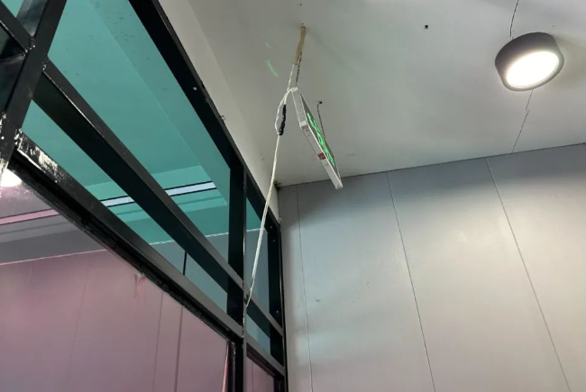 QQ瀏覽器截圖20250209213516.png
