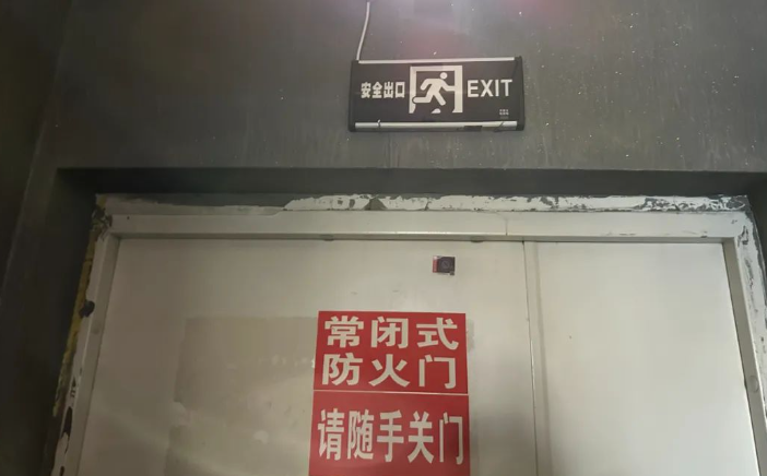 QQ瀏覽器截圖20250209213530.png