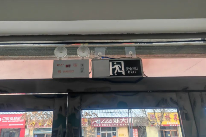 QQ瀏覽器截圖20250209213547.png