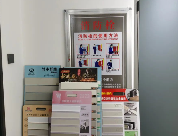 QQ瀏覽器截圖20250209213747.png