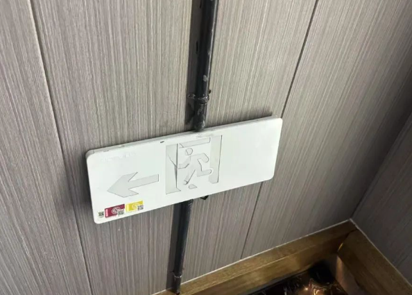 QQ瀏覽器截圖20250209214027.png