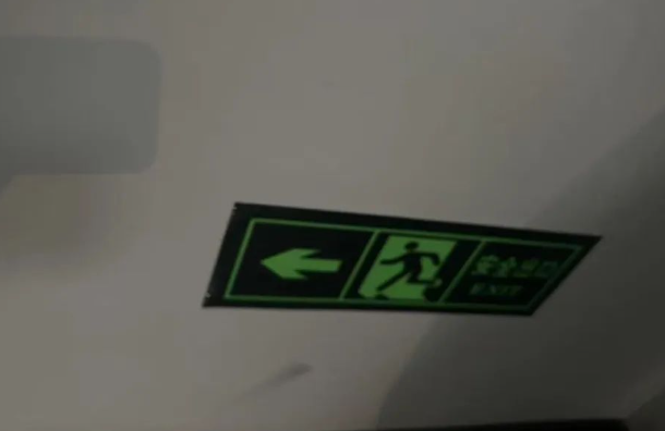 QQ瀏覽器截圖20250209214036.png